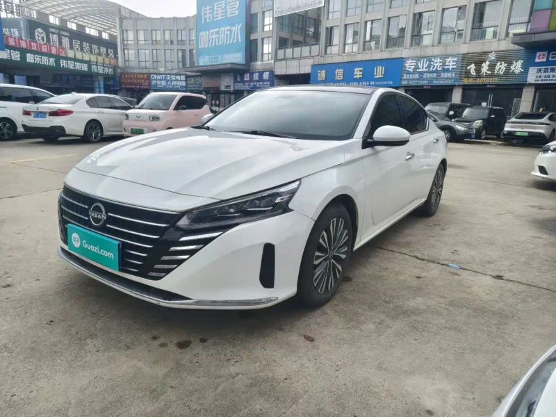 Tanlu Altima
