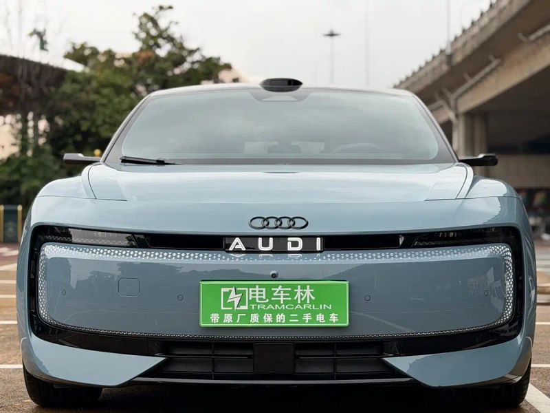 Audi E5