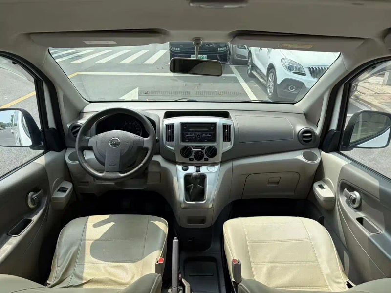 Tanlu Nv200