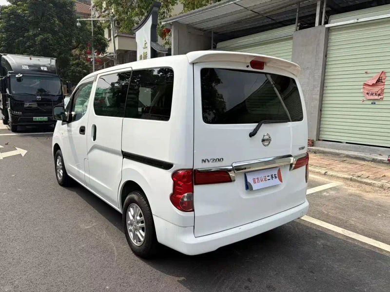 Tanlu Nv200