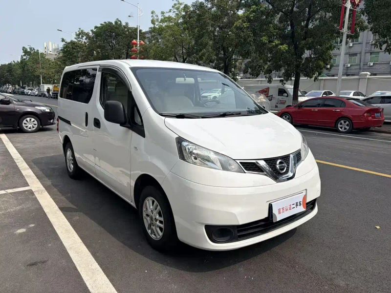 Tanlu Nv200