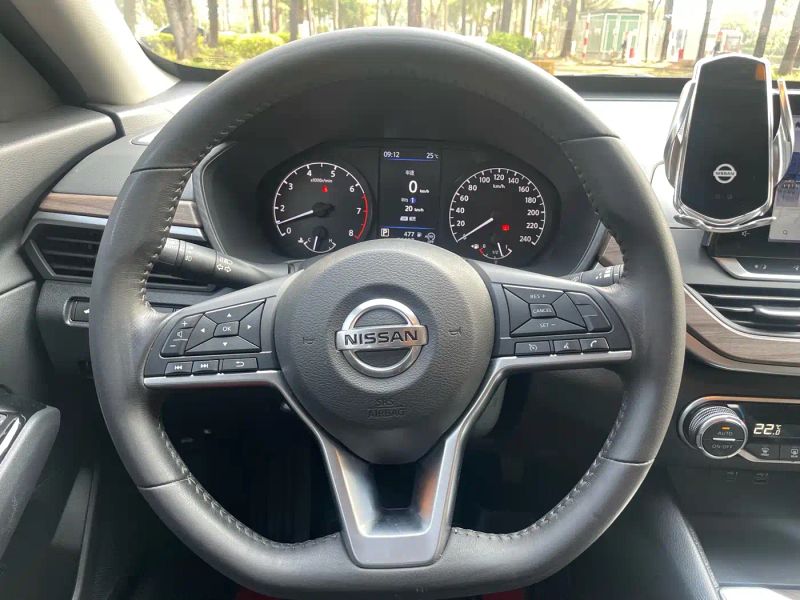 Tanlu Altima