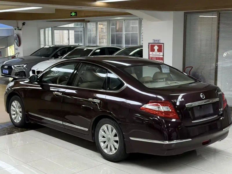 Tanlu Altima