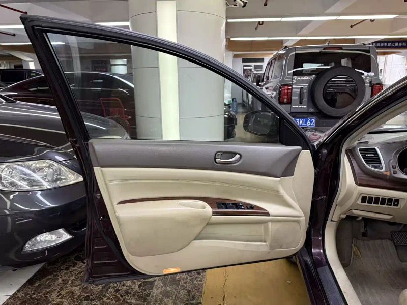 Tanlu Altima