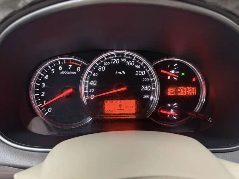 Tanlu Altima