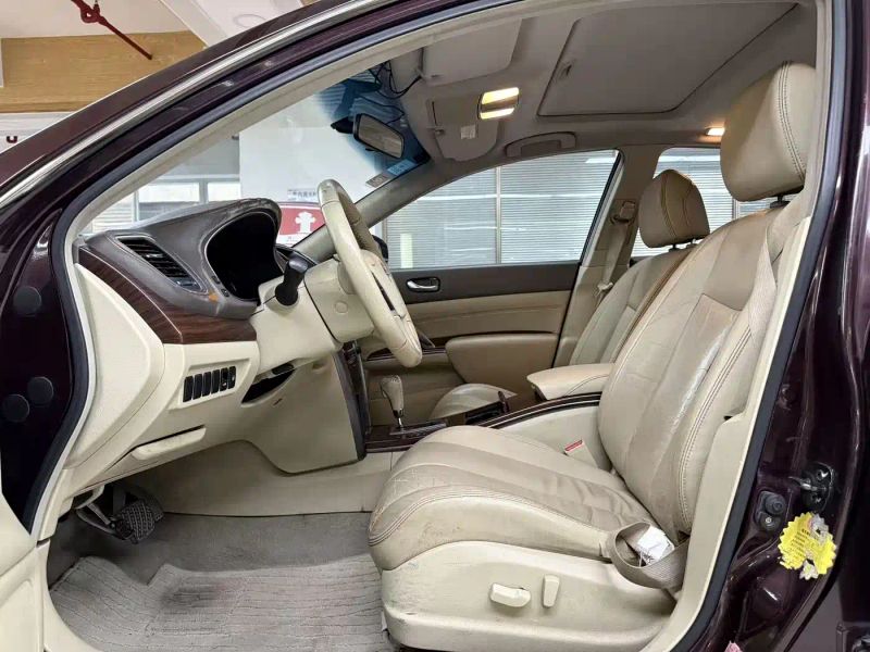 Tanlu Altima