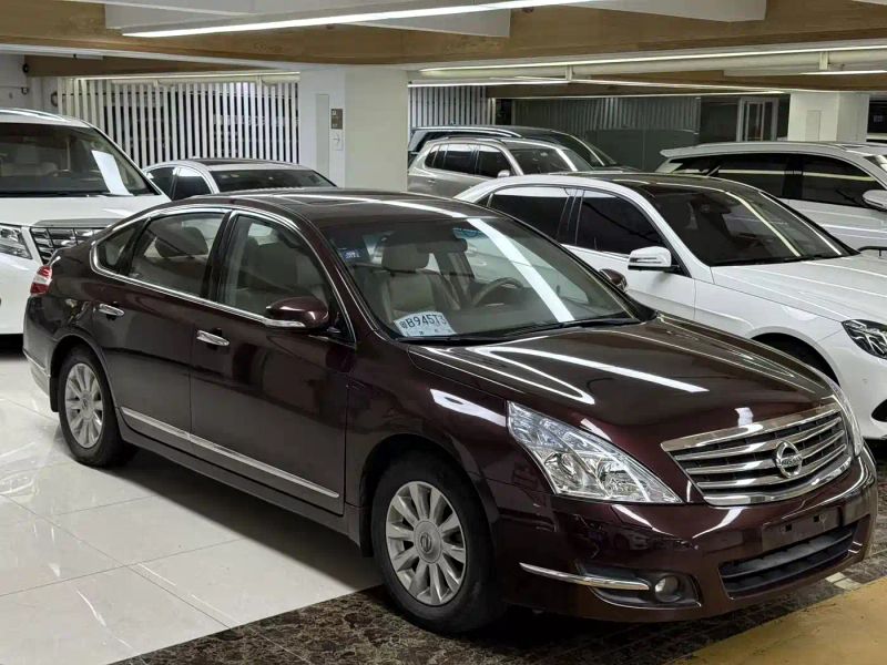 Tanlu Altima