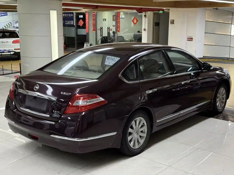 Tanlu Altima