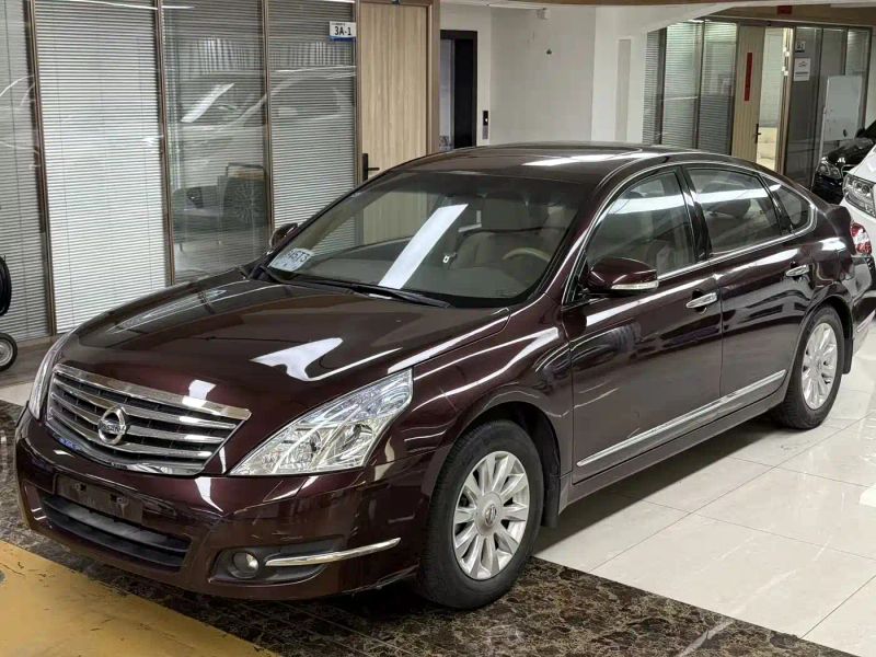 Tanlu Altima