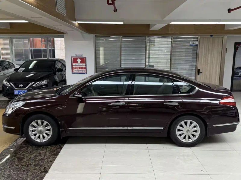 Tanlu Altima