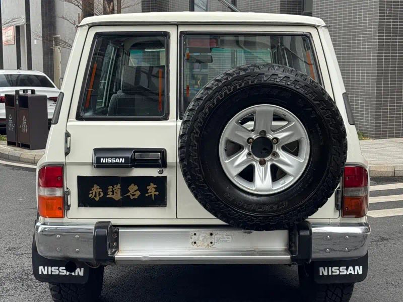 Tanlu Y62