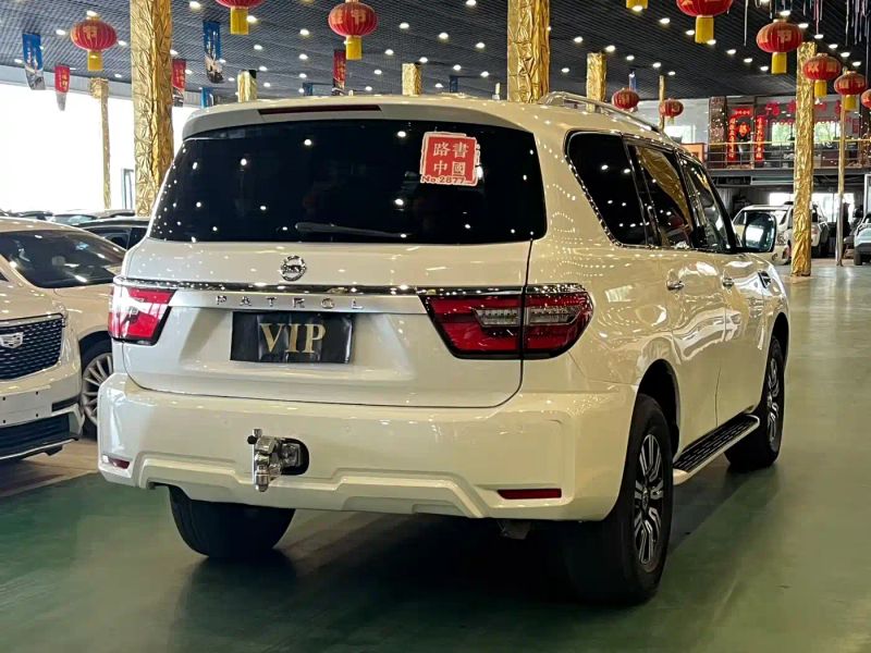 Tanlu Y62