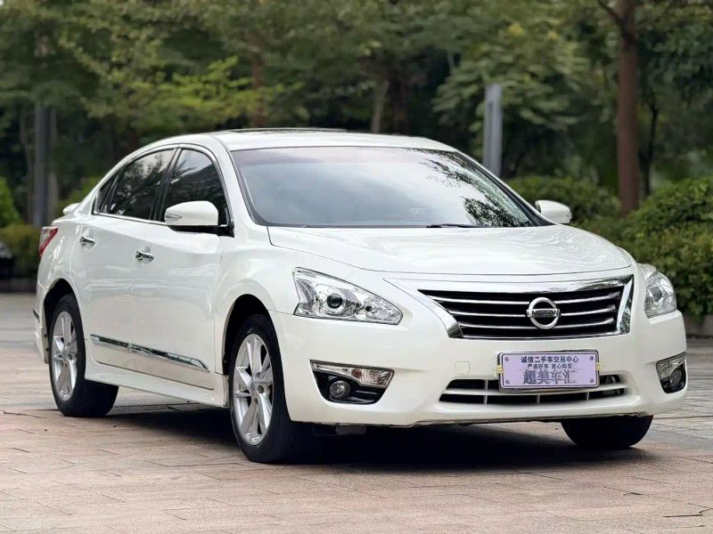 Tanlu Altima