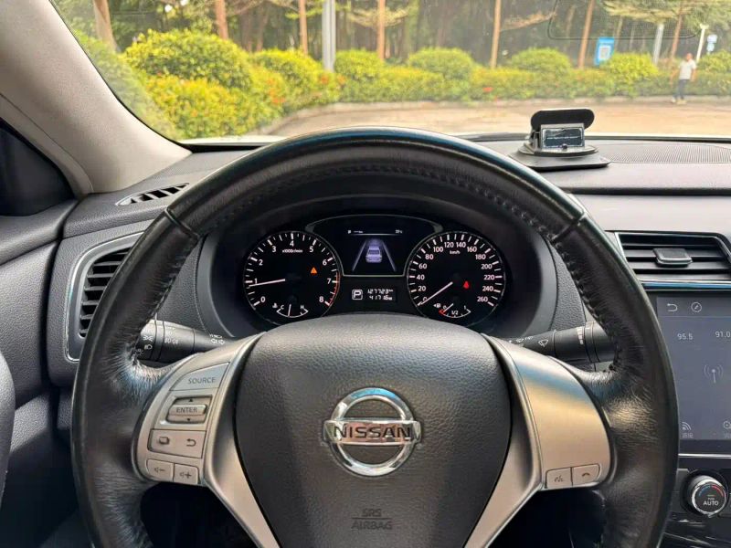 Tanlu Altima