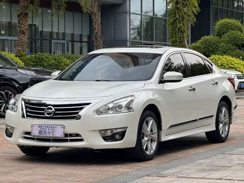 Tanlu Altima