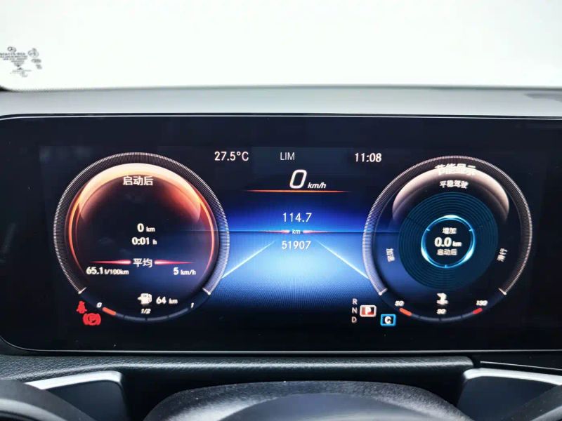 Mercedes-benz Glb