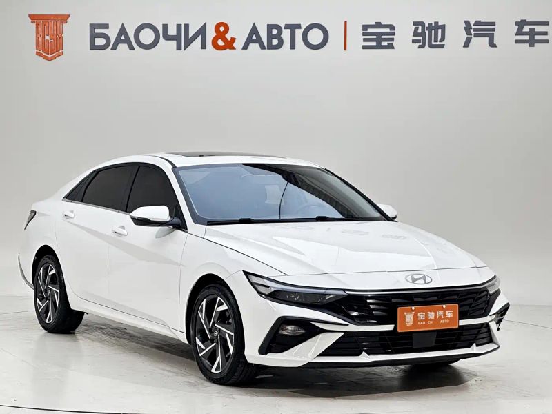 Tucson Elantra