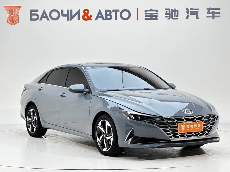 Tucson Elantra