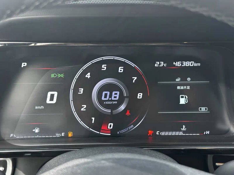 Tucson Elantra