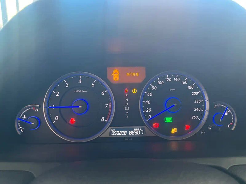 Binzhi Crosstour