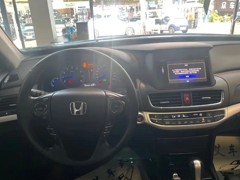 Binzhi Crosstour