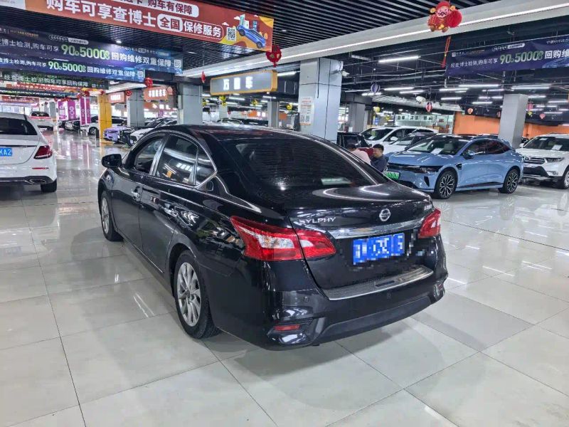 Tanlu Xuan y
