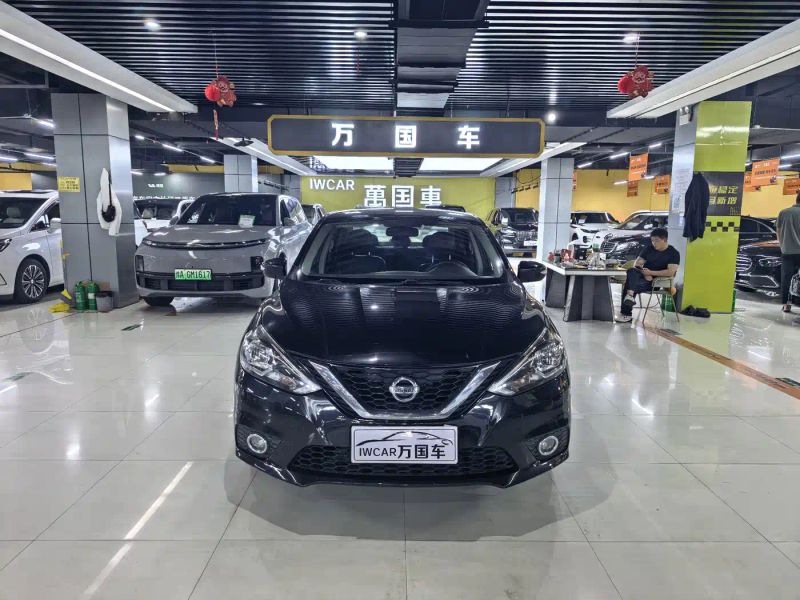 Tanlu Xuan y