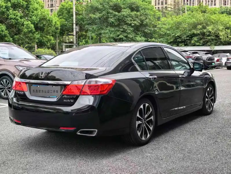 Binzhi Accord