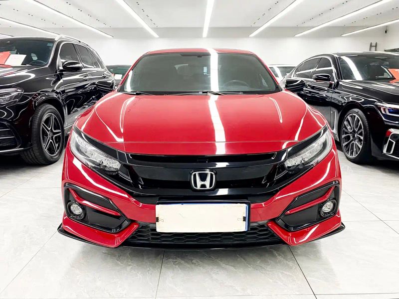 Binzhi Civic