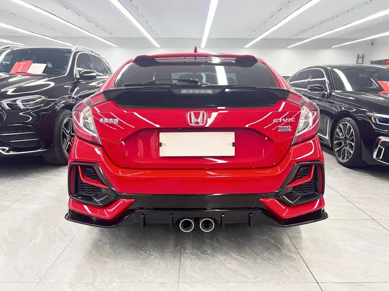 Binzhi Civic