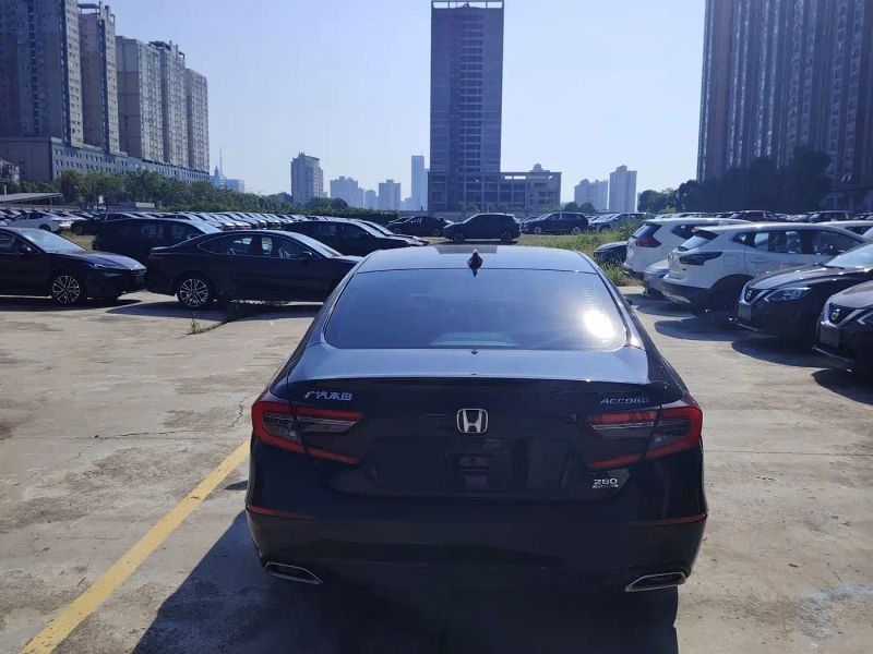 Binzhi Accord