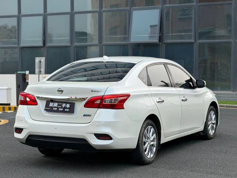 Tanlu Xuan y