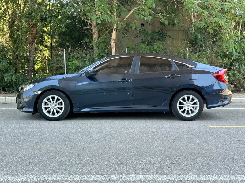 Binzhi Civic