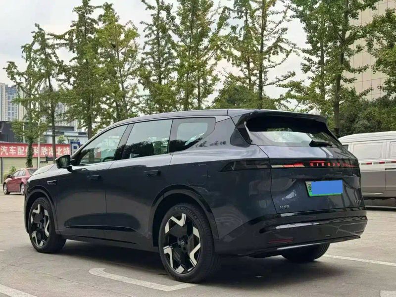Tanlu Nx