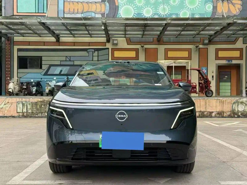 Tanlu Nx
