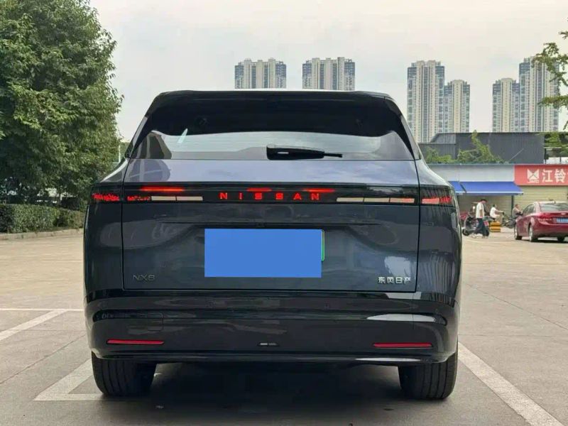 Tanlu Nx