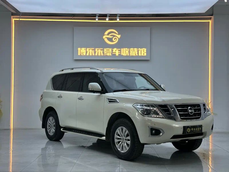 Tanlu Y62