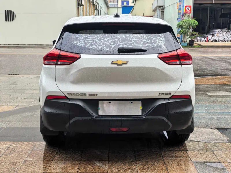 Malibu Chuangku