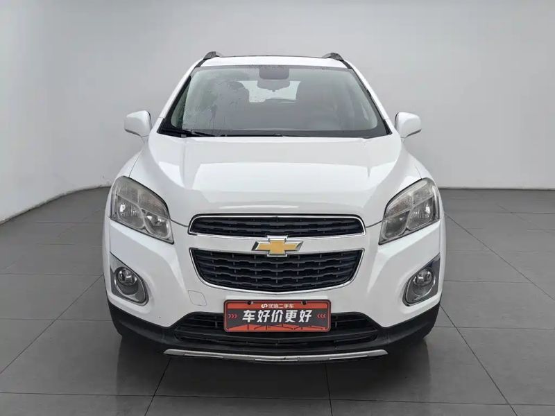 Malibu Chuangku