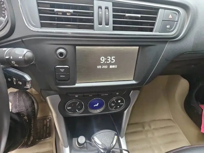 Citroen C3xr