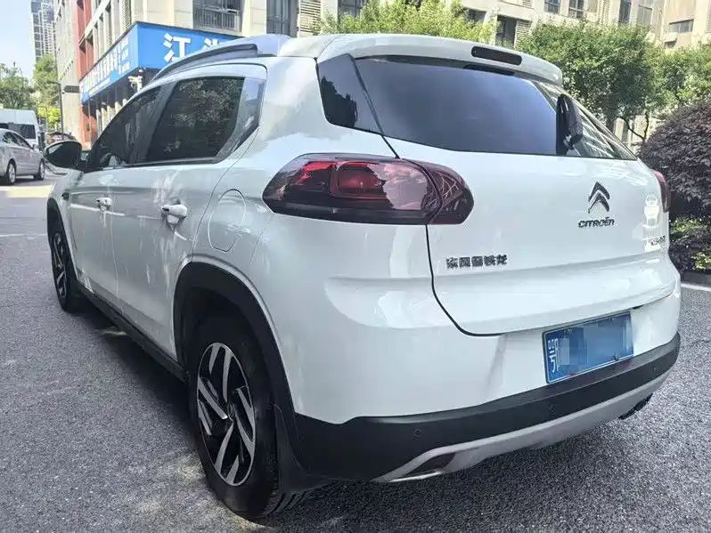 Citroen C3xr