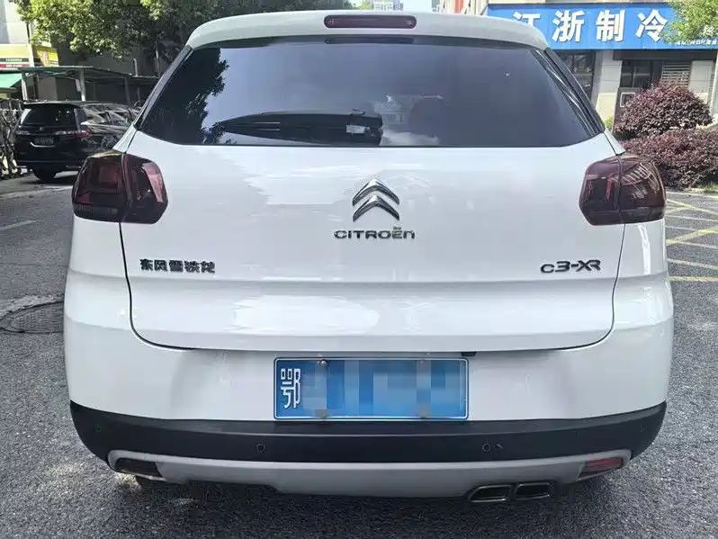 Citroen C3xr