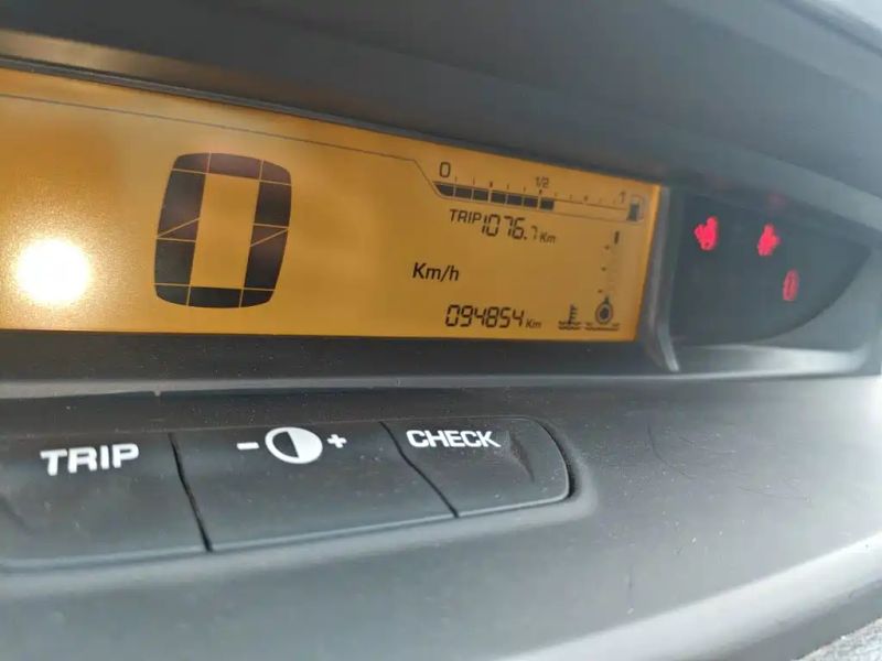 Citroen C-quatre