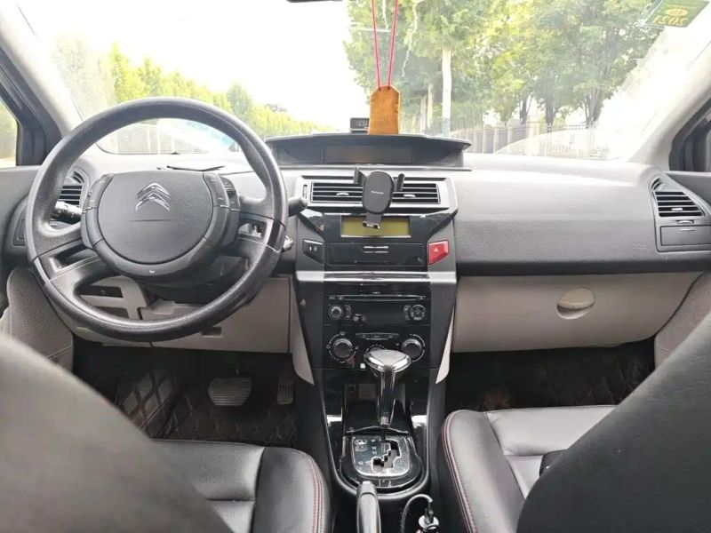 Citroen C-quatre