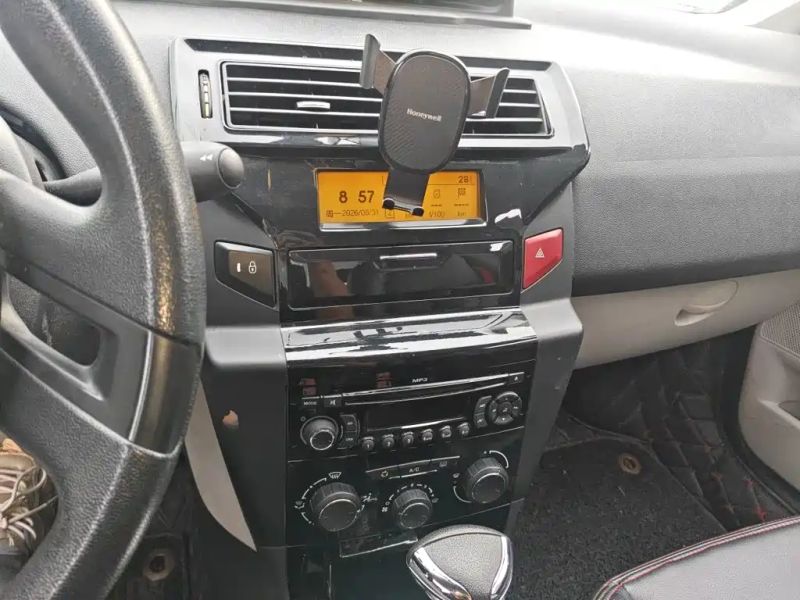 Citroen C-quatre
