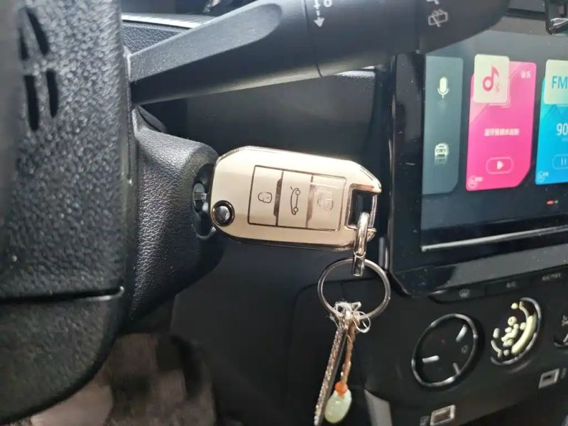 Citroen C3xr
