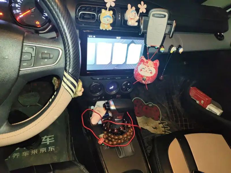 Citroen C3xr