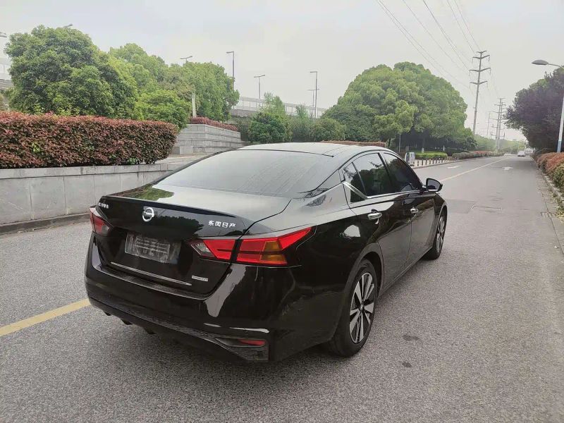 Tanlu Altima