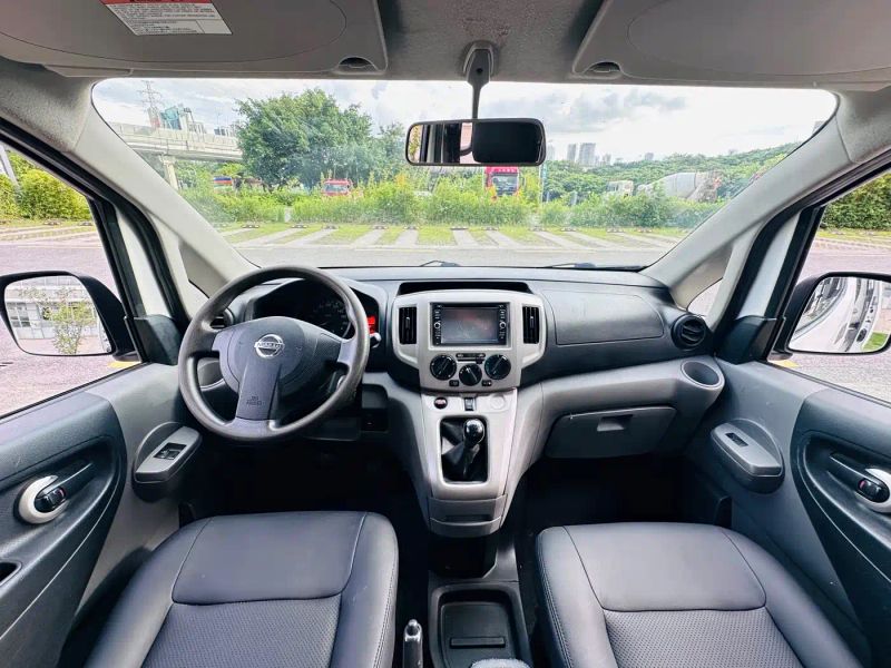 Tanlu Nv200