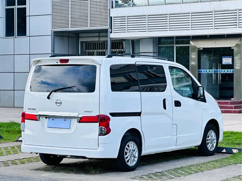Tanlu Nv200